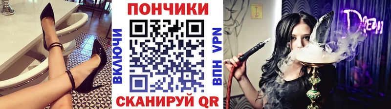 Как найти наркотики Искитим omg ссылки Кокаин МЕФ Гашиш