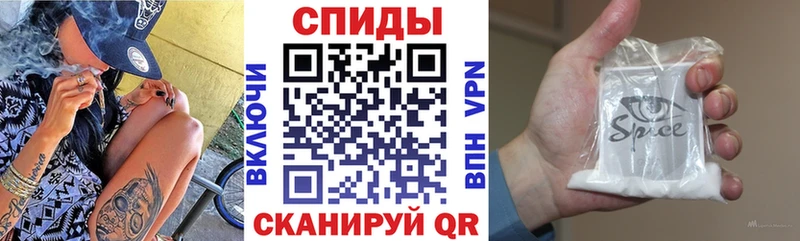 Бутират BDO Искитим