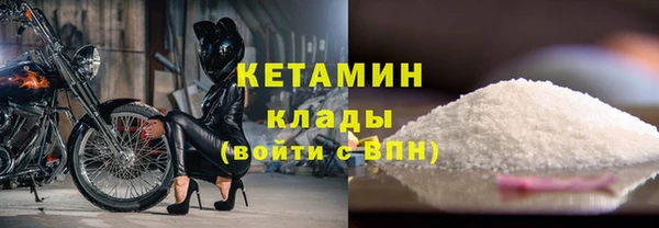 стаф Абдулино