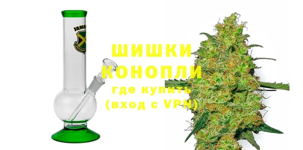 стаф Абдулино
