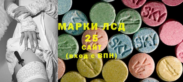 стаф Абдулино