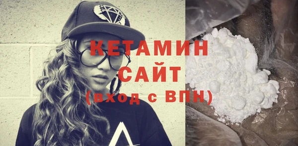 альфа пвп VHQ Ростов