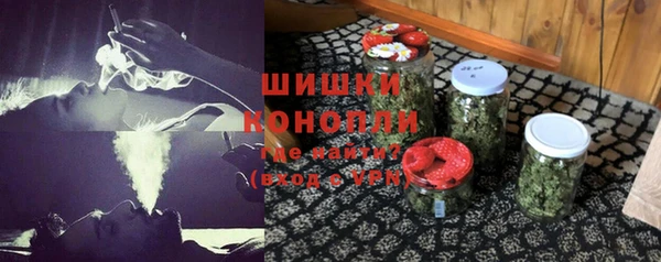 стаф Абдулино