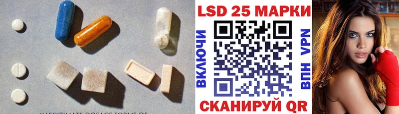 наркотики  мега вход  ЛСД экстази ecstasy  Искитим 
